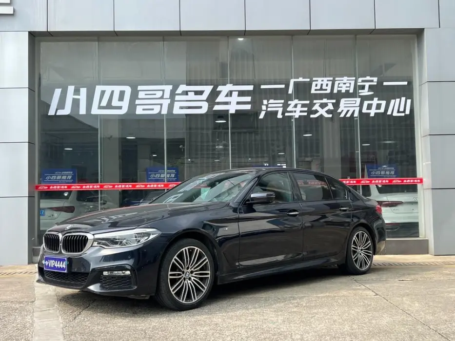 BMW 5ER 2017, VIN N/A