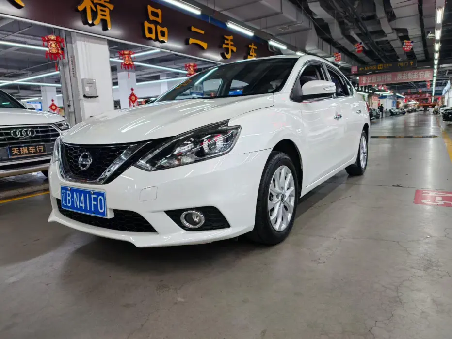 NISSAN SYLPHY ZERO EMISSION 2018, VIN N/A