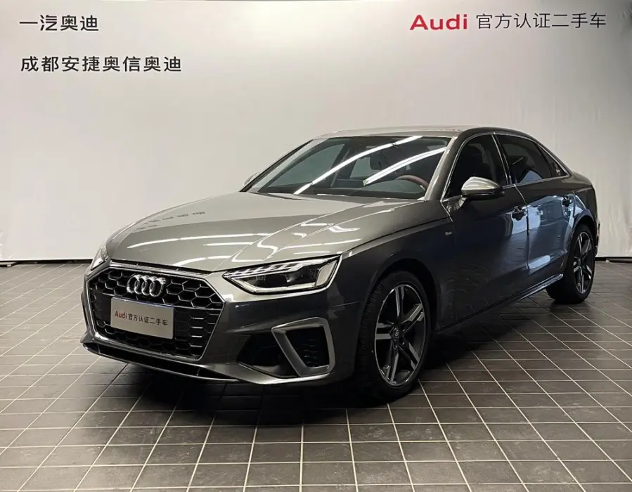 AUDI A4 2020, VIN N/A
