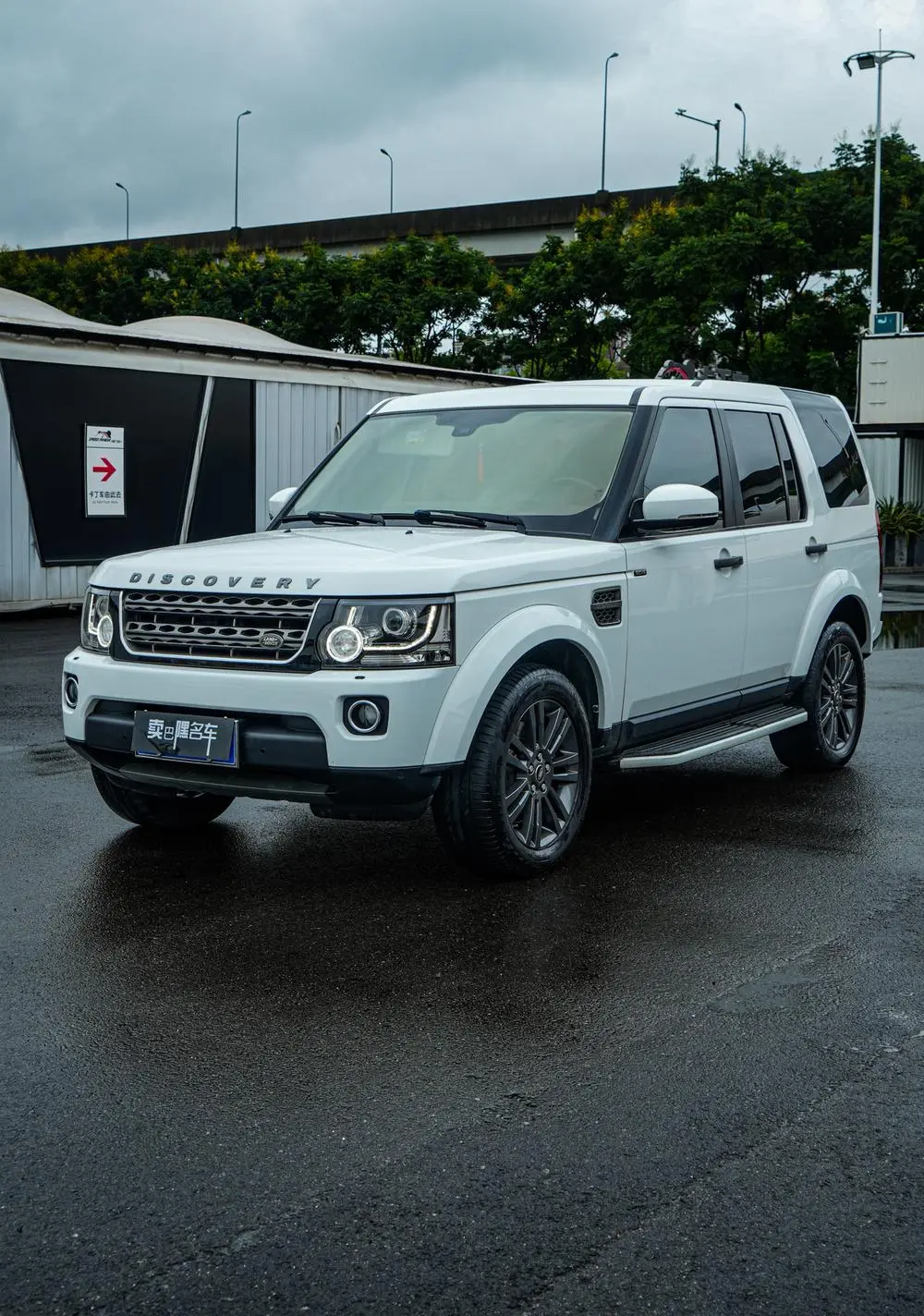 LAND ROVER DISCOVERY 2016, VIN N/A