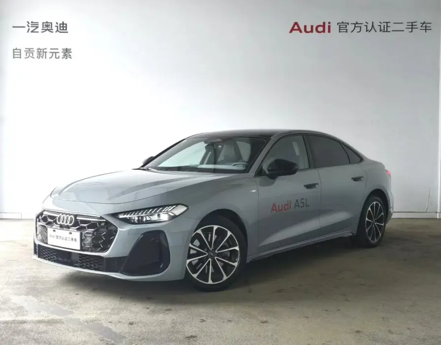 AUDI 2026款 2025, VIN N/A