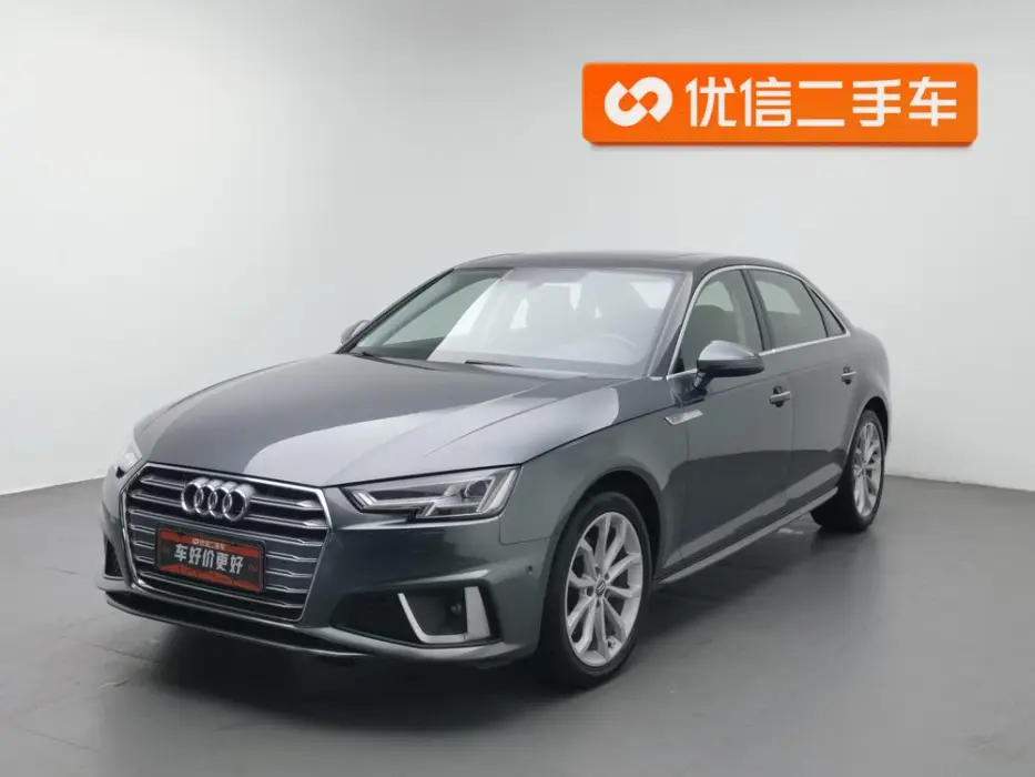 AUDI A4 2020, VIN N/A