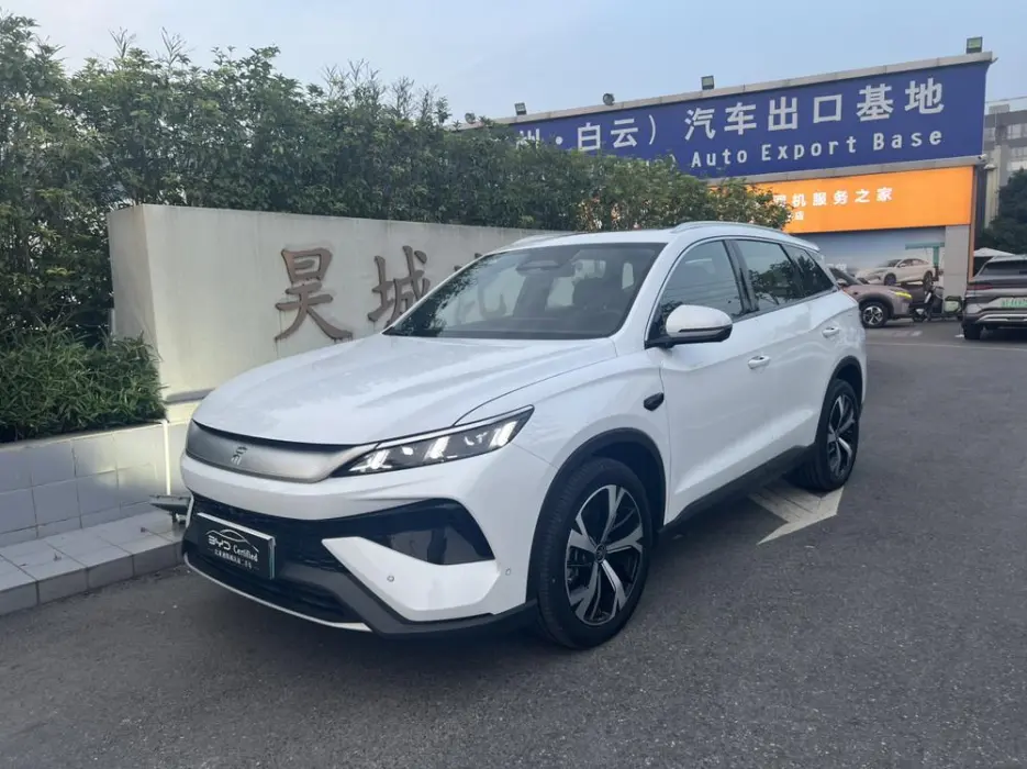 BYD SONG PRO 2025, VIN N/A