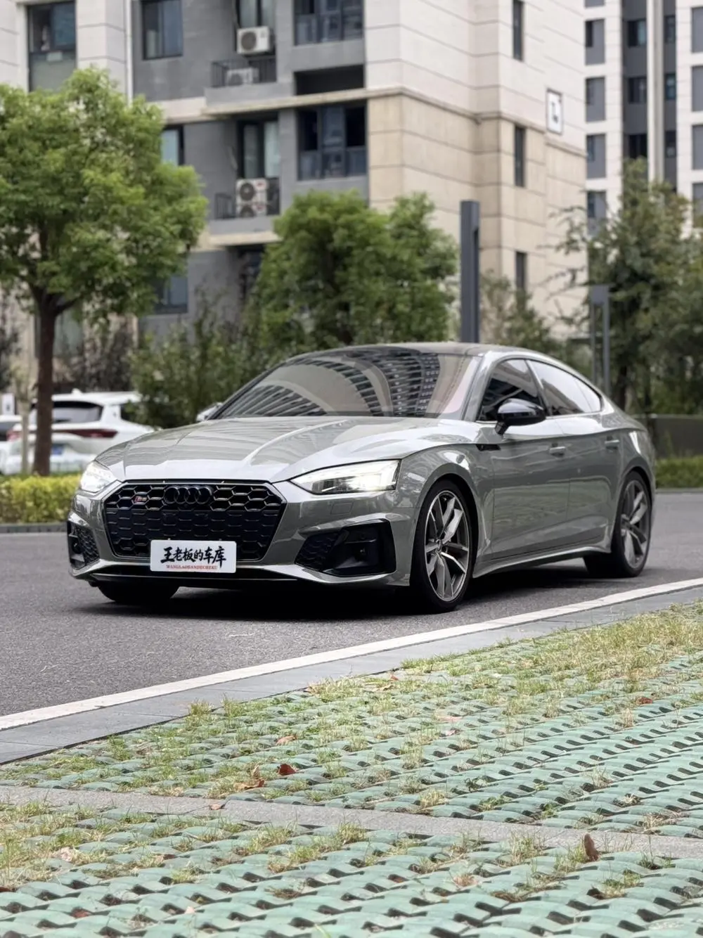 AUDI S5 2022, VIN N/A