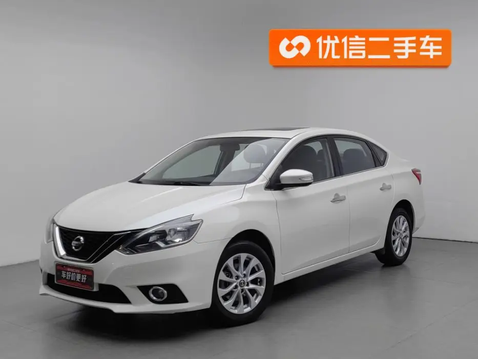 NISSAN SYLPHY ZERO EMISSION 2017, VIN N/A