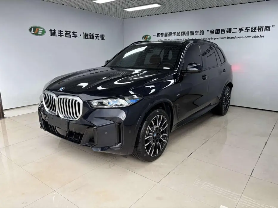 BMW X5 2025, VIN N/A