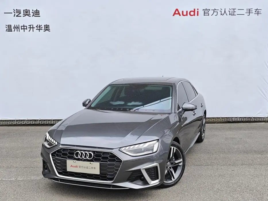 AUDI A4 2021, VIN N/A