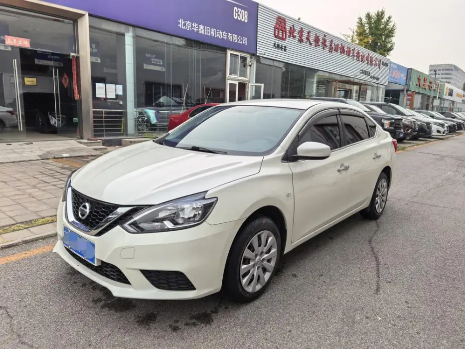 NISSAN SYLPHY ZERO EMISSION 2021, VIN N/A