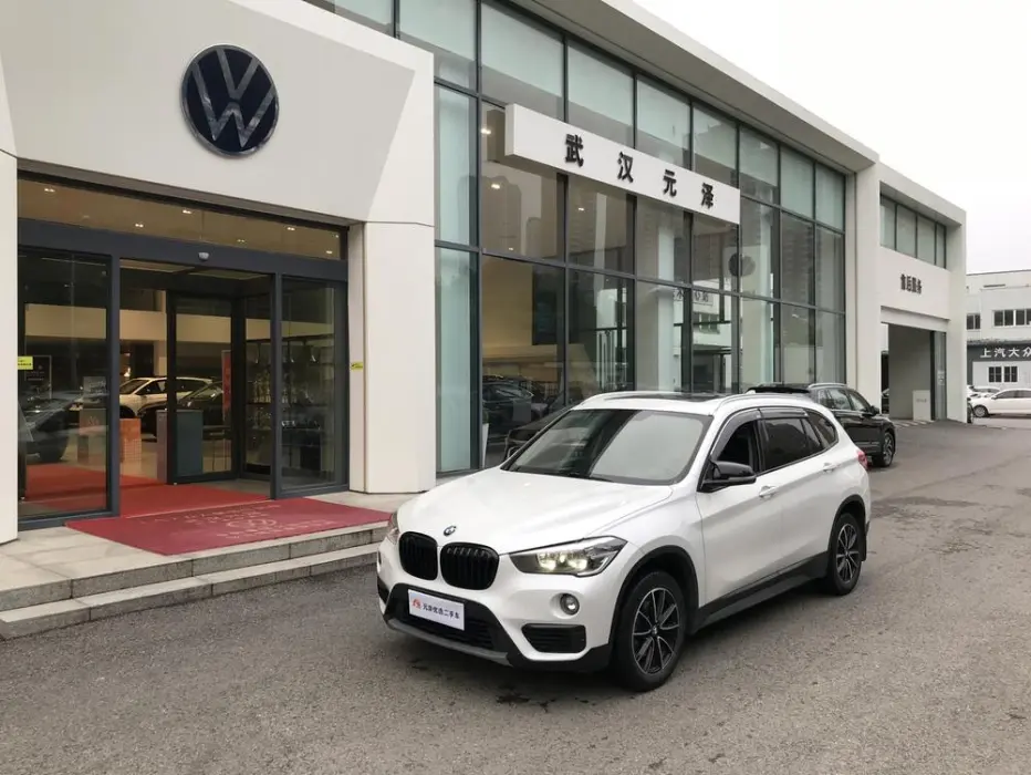 BMW X1 2017, VIN N/A