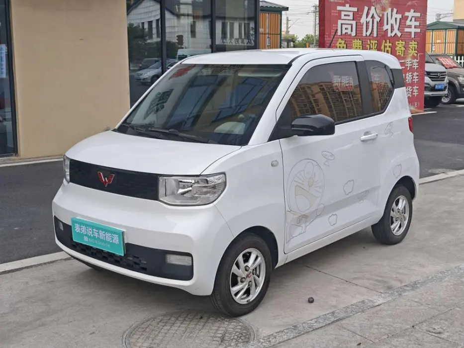 五菱宏光MINIEV 2020款 2021, VIN N/A