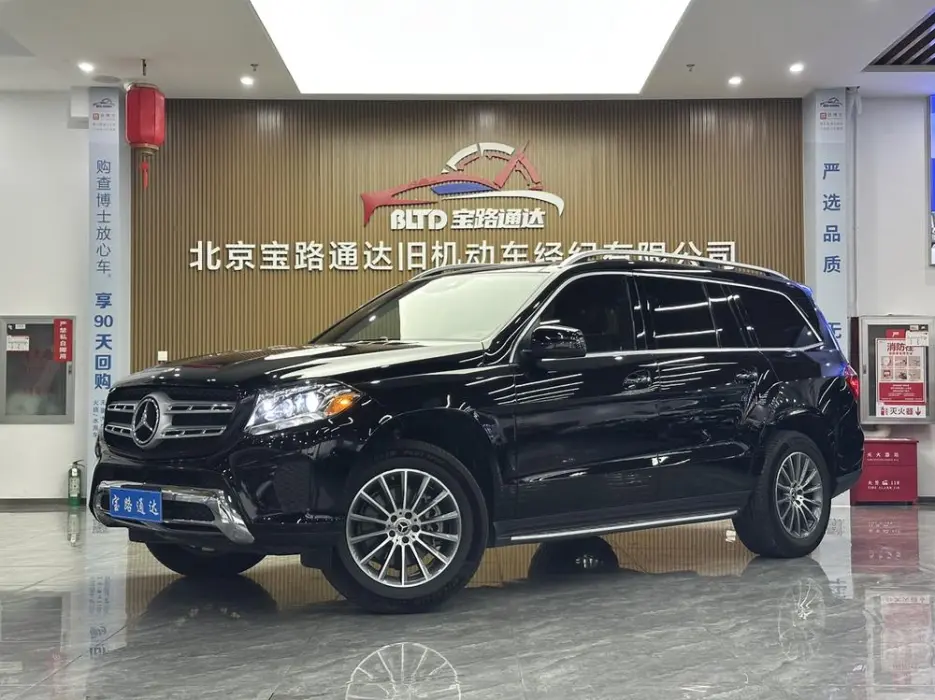 MERCEDES-BENZ GLS-KLASSE 2018, VIN N/A