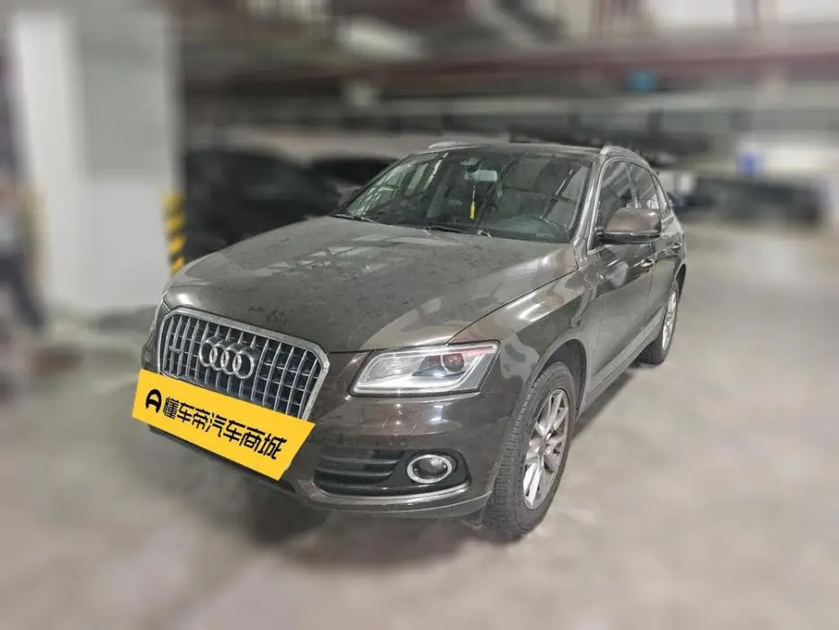 AUDI Q5 2016, VIN N/A