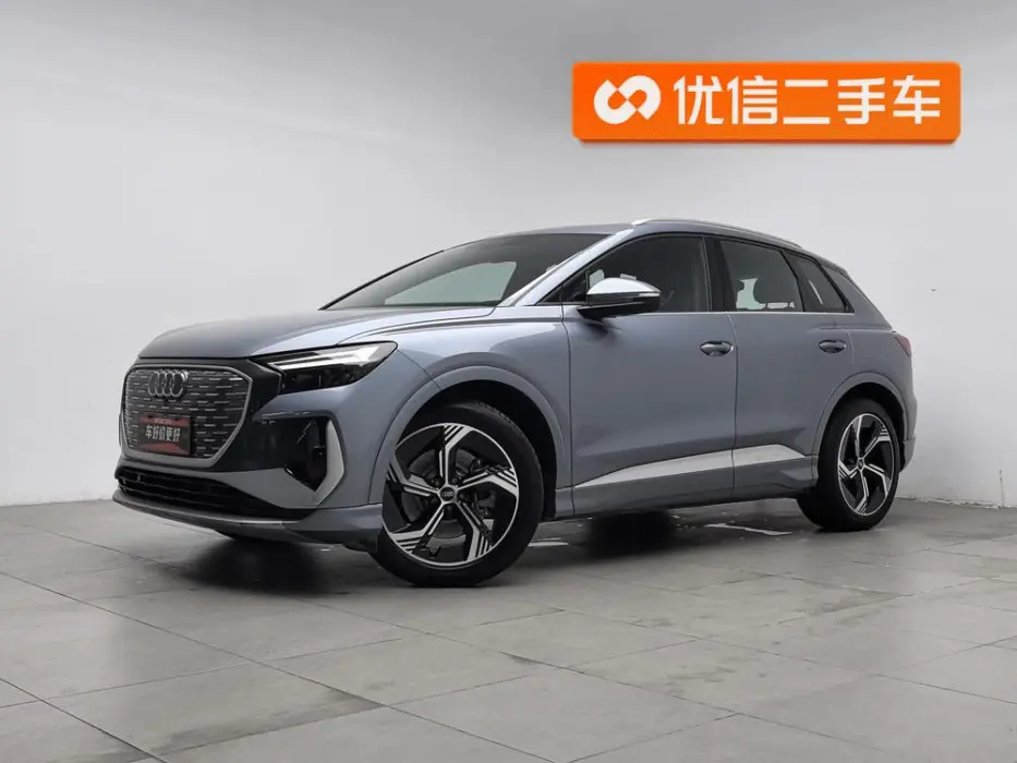 AUDI Q4 E-TRON 2024, VIN N/A