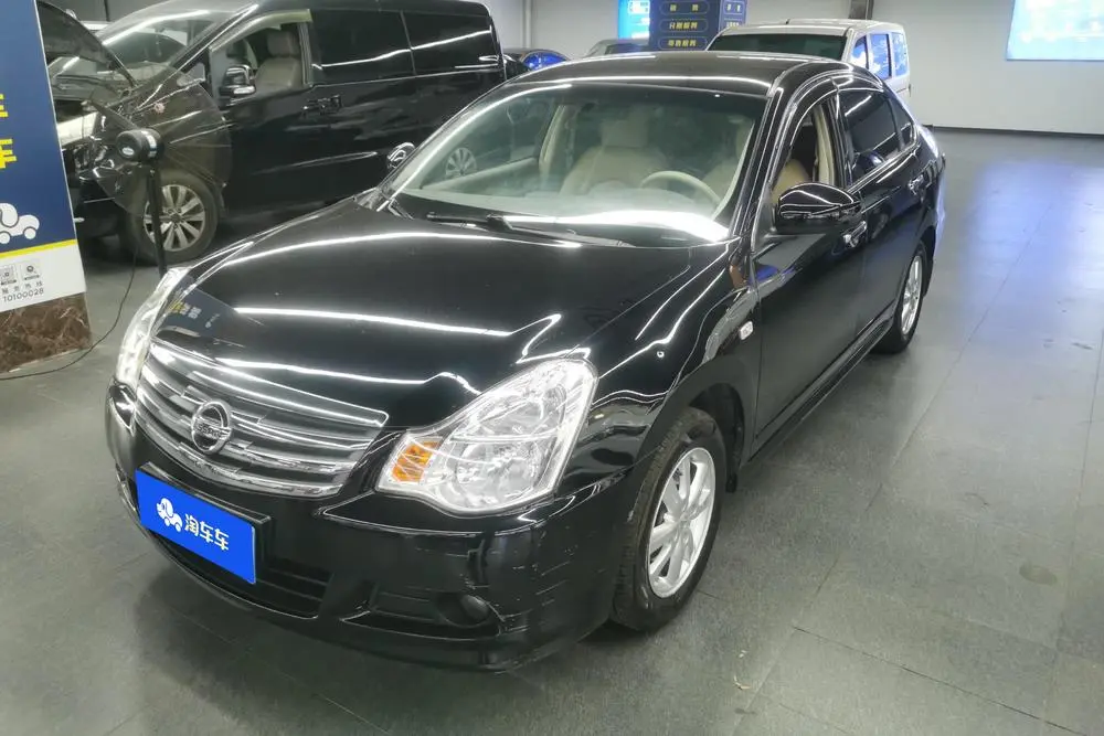 NISSAN SYLPHY ZERO EMISSION 2016, VIN N/A