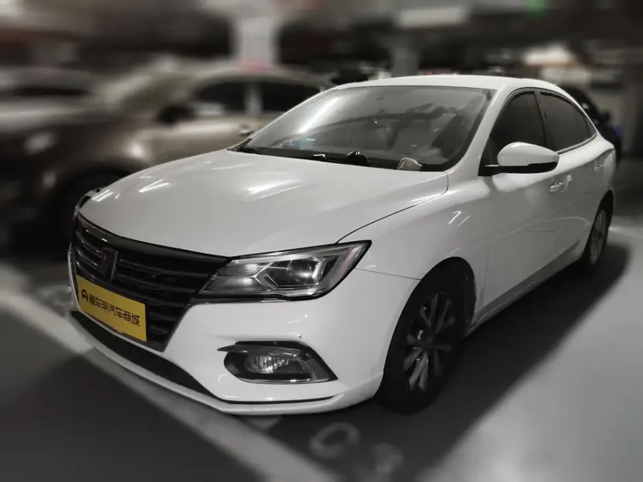 ROEWE I5 2020, VIN N/A