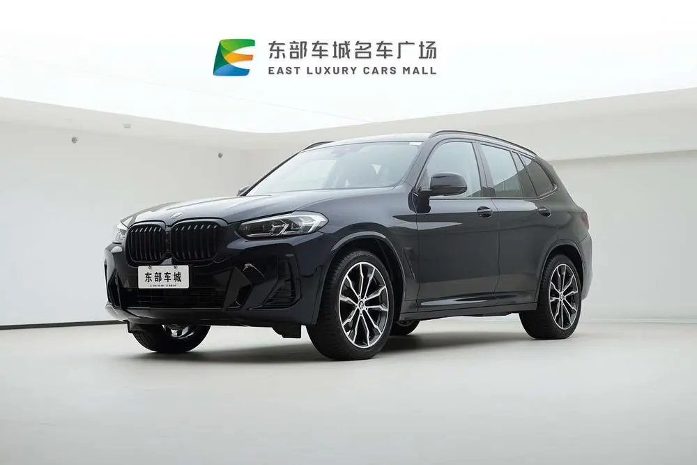 BMW X3 2023, VIN N/A