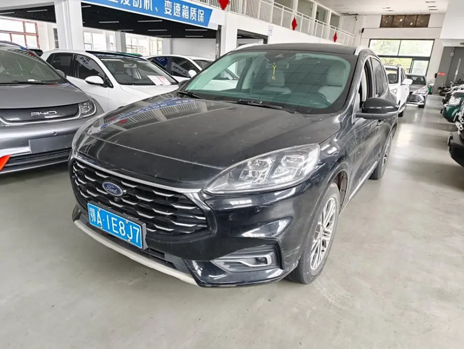 FORD ESCAPE 2020, VIN N/A