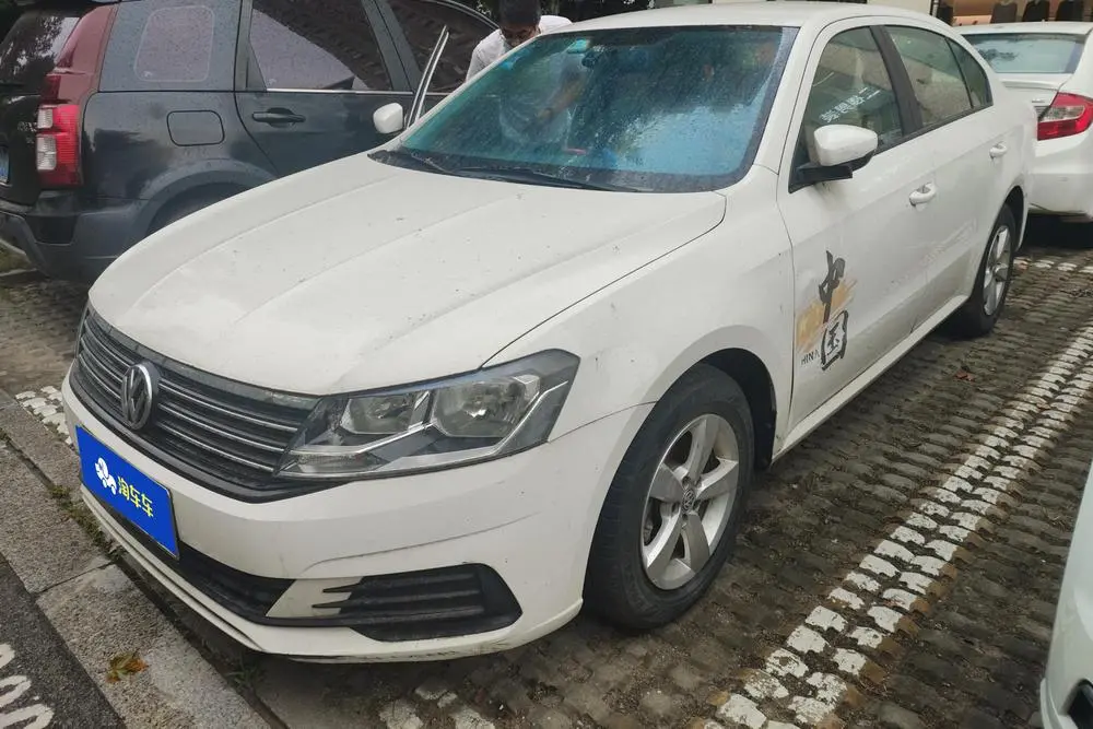 VOLKSWAGEN LAVIDA 2020, VIN N/A