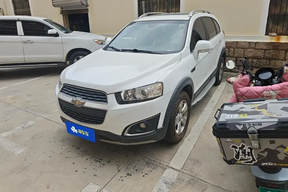 CHEVROLET CAPTIVA SPORT 2017, VIN N/A
