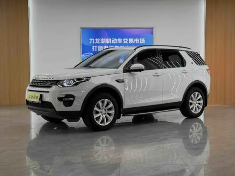 LAND ROVER DISCOVERY SPORT 2017, VIN N/A