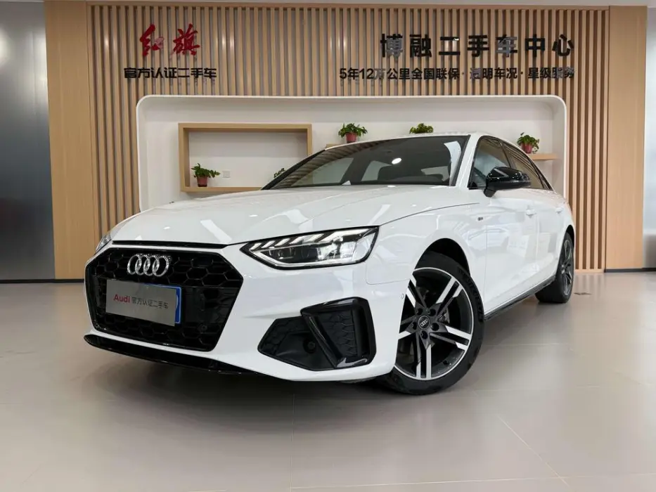 AUDI A4 2022, VIN N/A