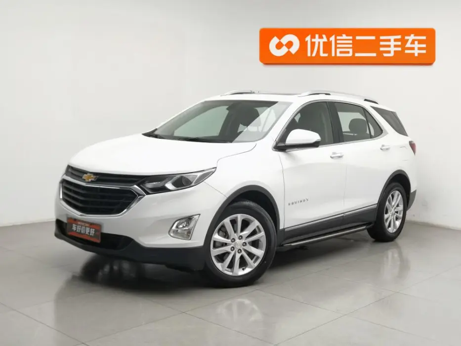 CHEVROLET EQUINOX 2017, VIN N/A