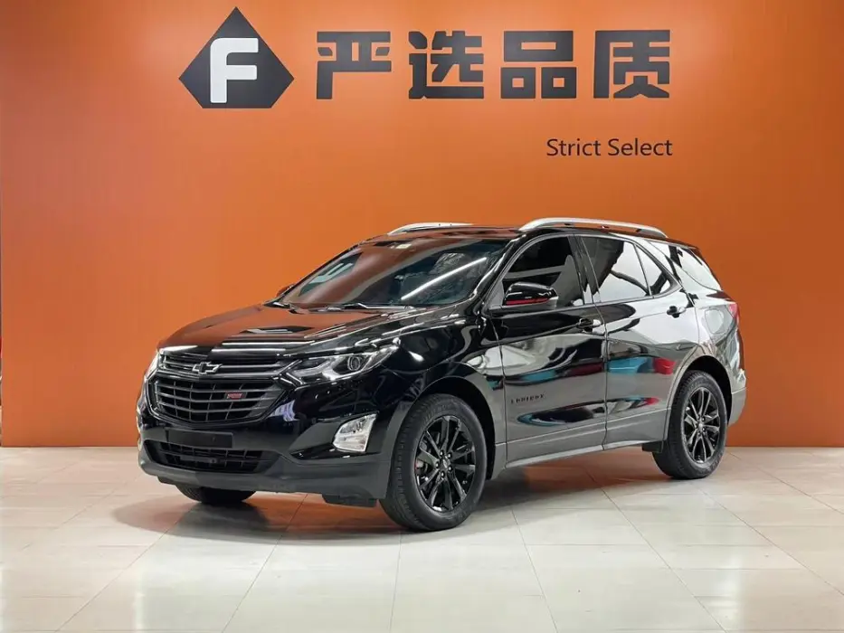 CHEVROLET EQUINOX 2019, VIN N/A