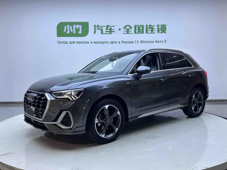 AUDI Q3 2022, VIN LFV2B2F35N7705576