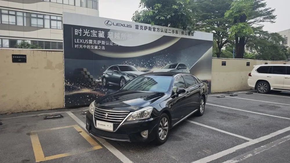 TOYOTA CROWN 2014, VIN N/A