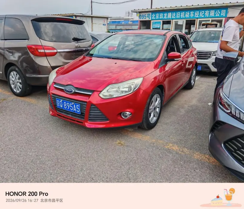 FORD FOCUS 2014, VIN N/A