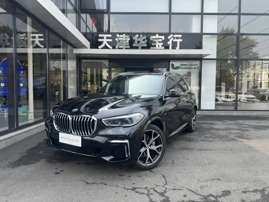 BMW X5 2023, VIN N/A