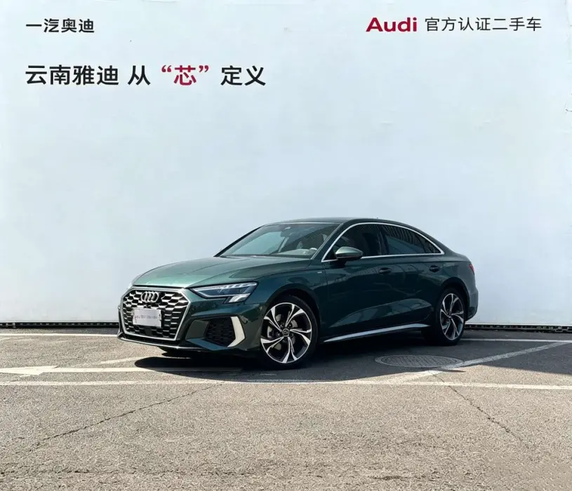 AUDI A3 2024, VIN N/A