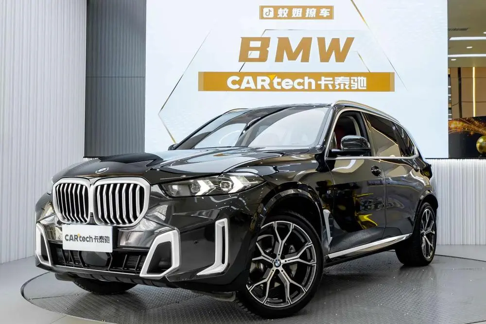 BMW X5 2025, VIN N/A
