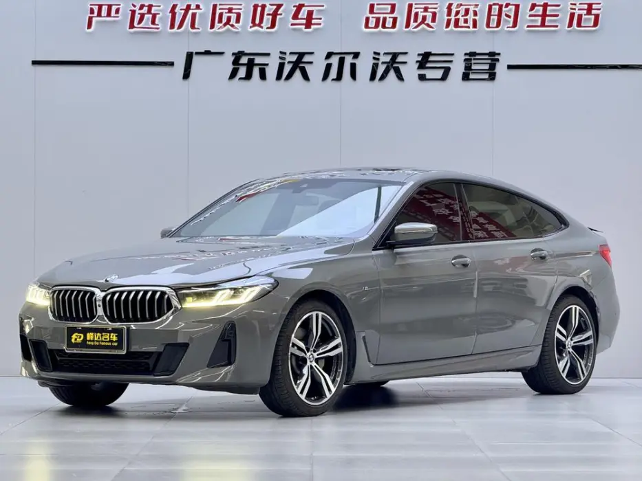 BMW 6ER 2020, VIN N/A