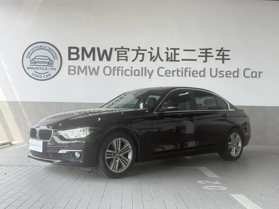 BMW 3ER 2016, VIN N/A