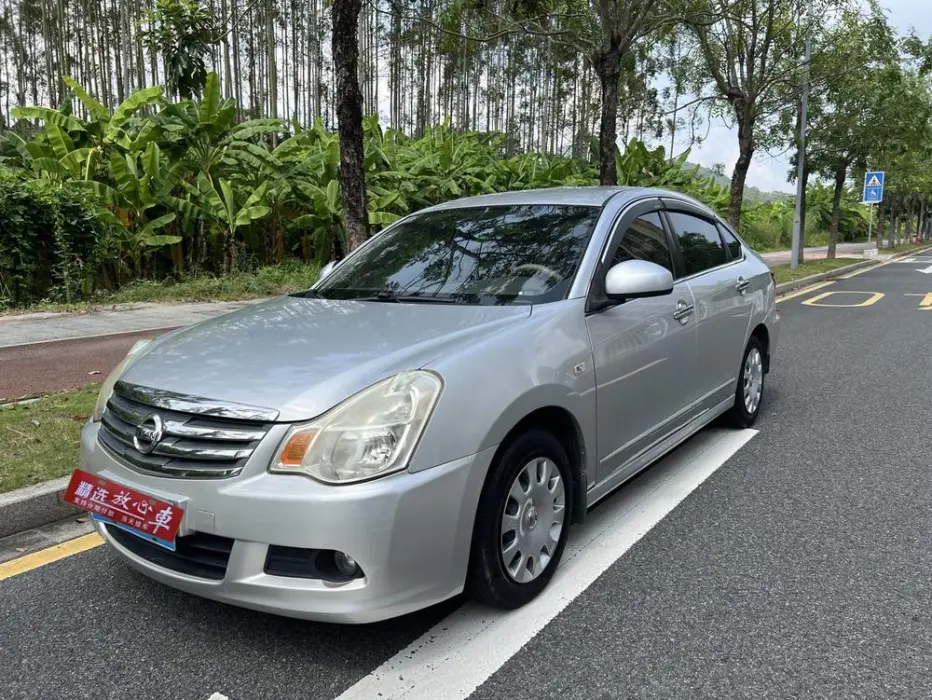 NISSAN SYLPHY ZERO EMISSION 2013, VIN N/A