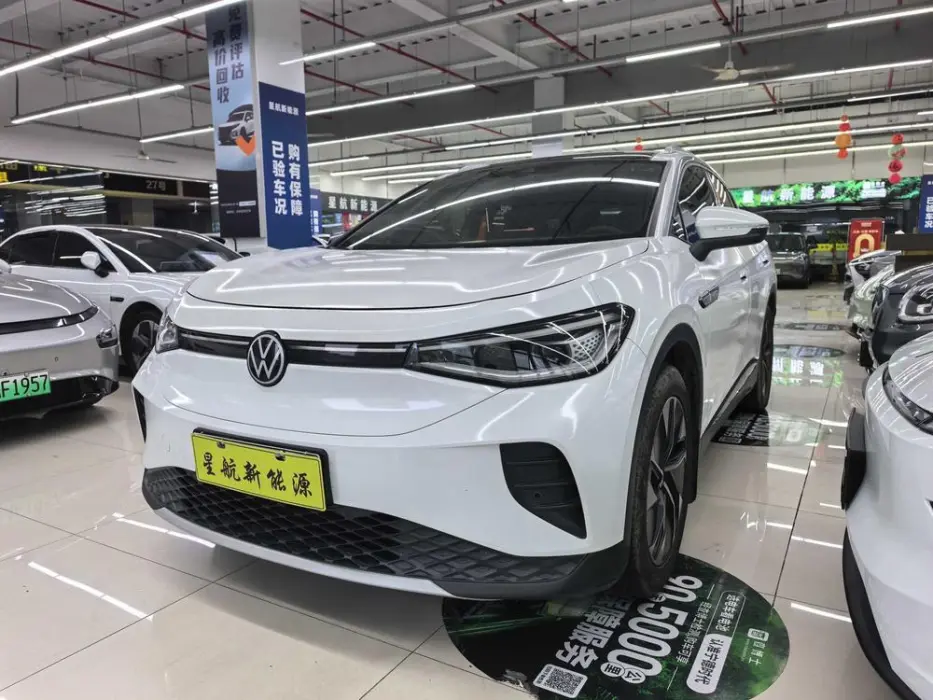 VOLKSWAGEN ID.4 2023, VIN N/A