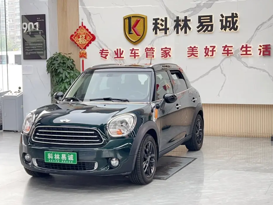 MINI COUNTRYMAN 2013, VIN N/A