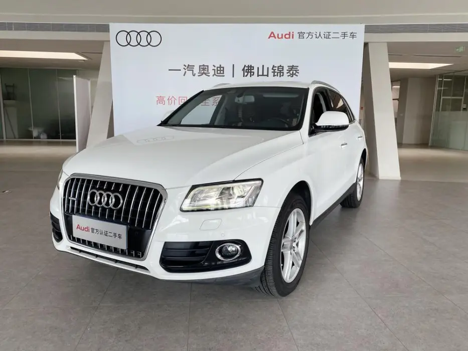 AUDI Q5 2017, VIN N/A