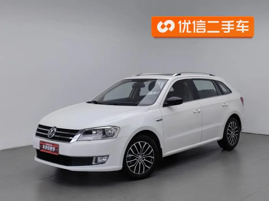 VOLKSWAGEN LAVIDA 2015, VIN N/A