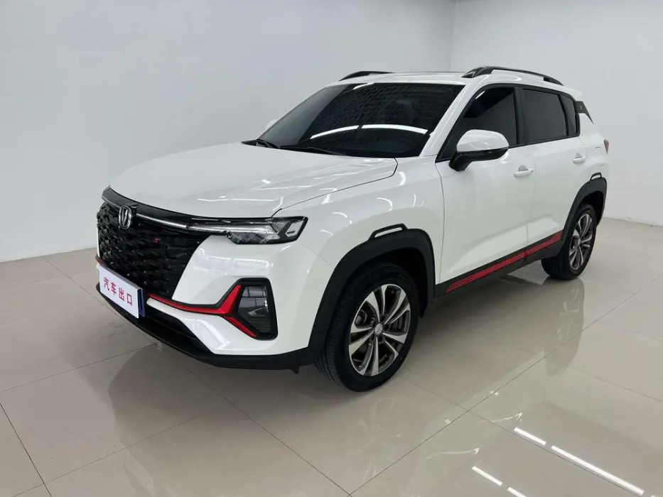 CHANGAN PLUS 2023, VIN N/A