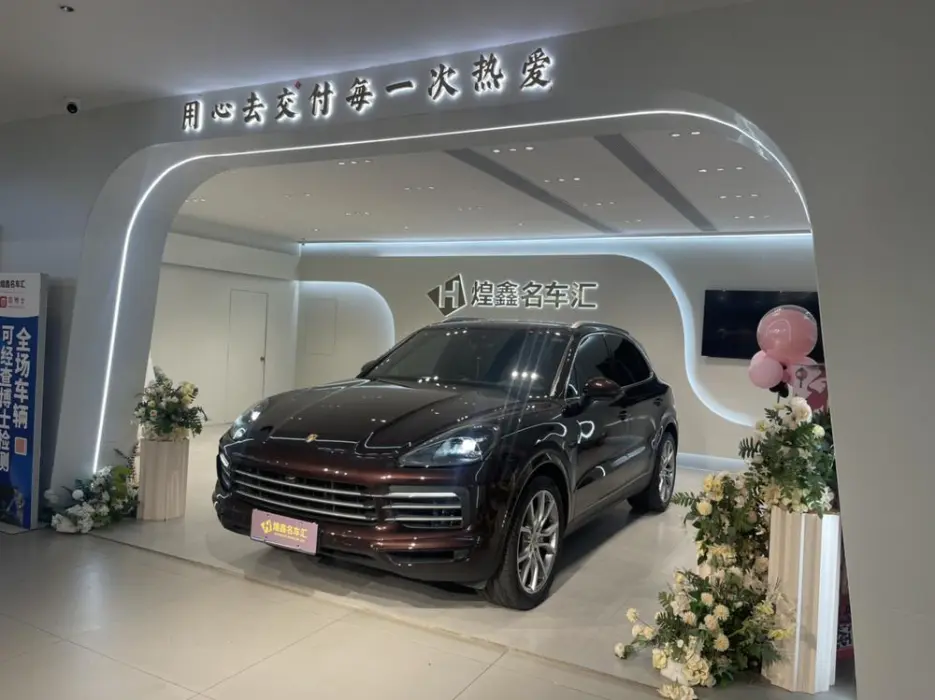 PORSCHE CAYENNE 2021, VIN N/A
