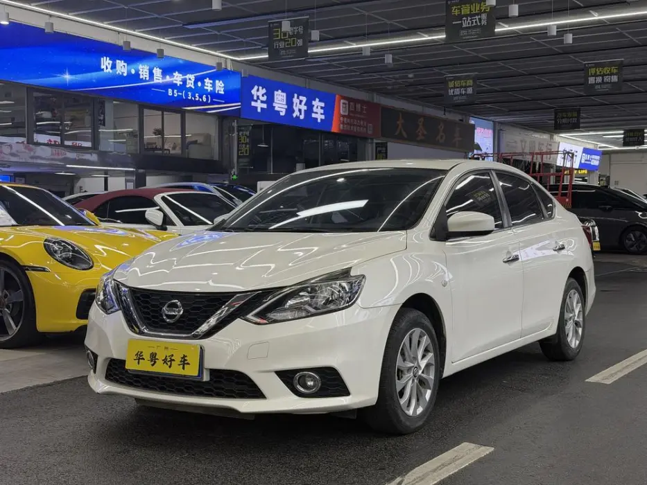 NISSAN SYLPHY ZERO EMISSION 2022, VIN N/A