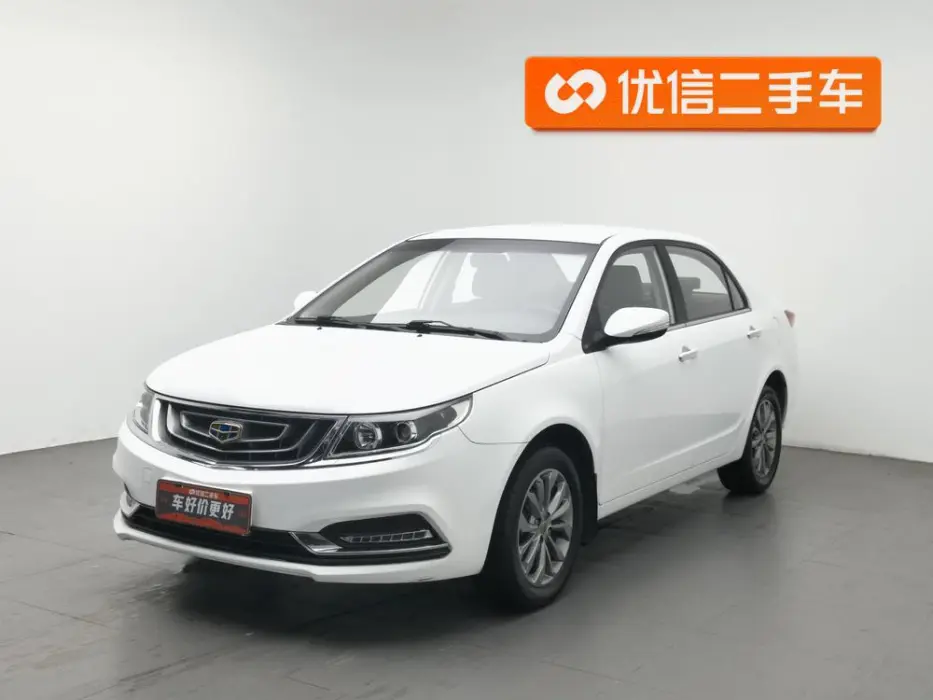 GEELY FC (VISION) 2017, VIN N/A