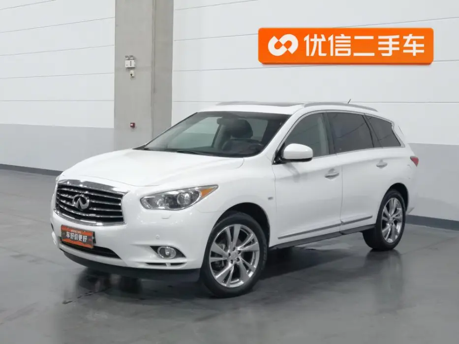 INFINITI JX 2013, VIN N/A