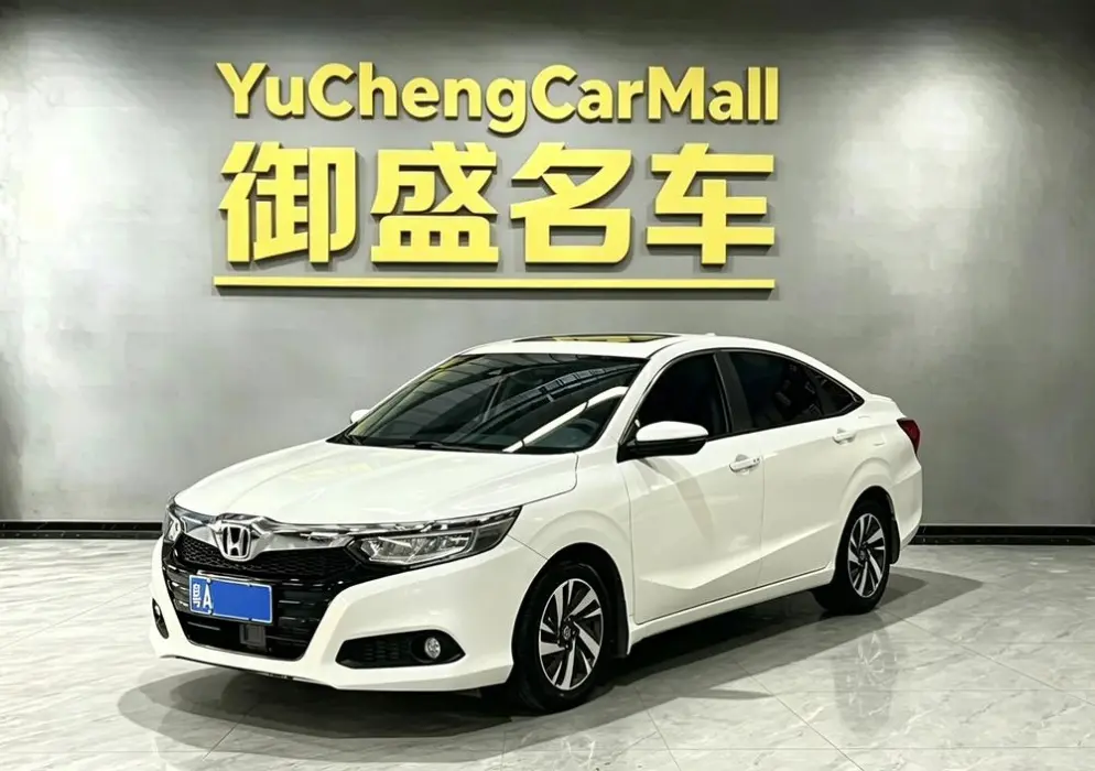 HONDA CRIDER 2020, VIN N/A