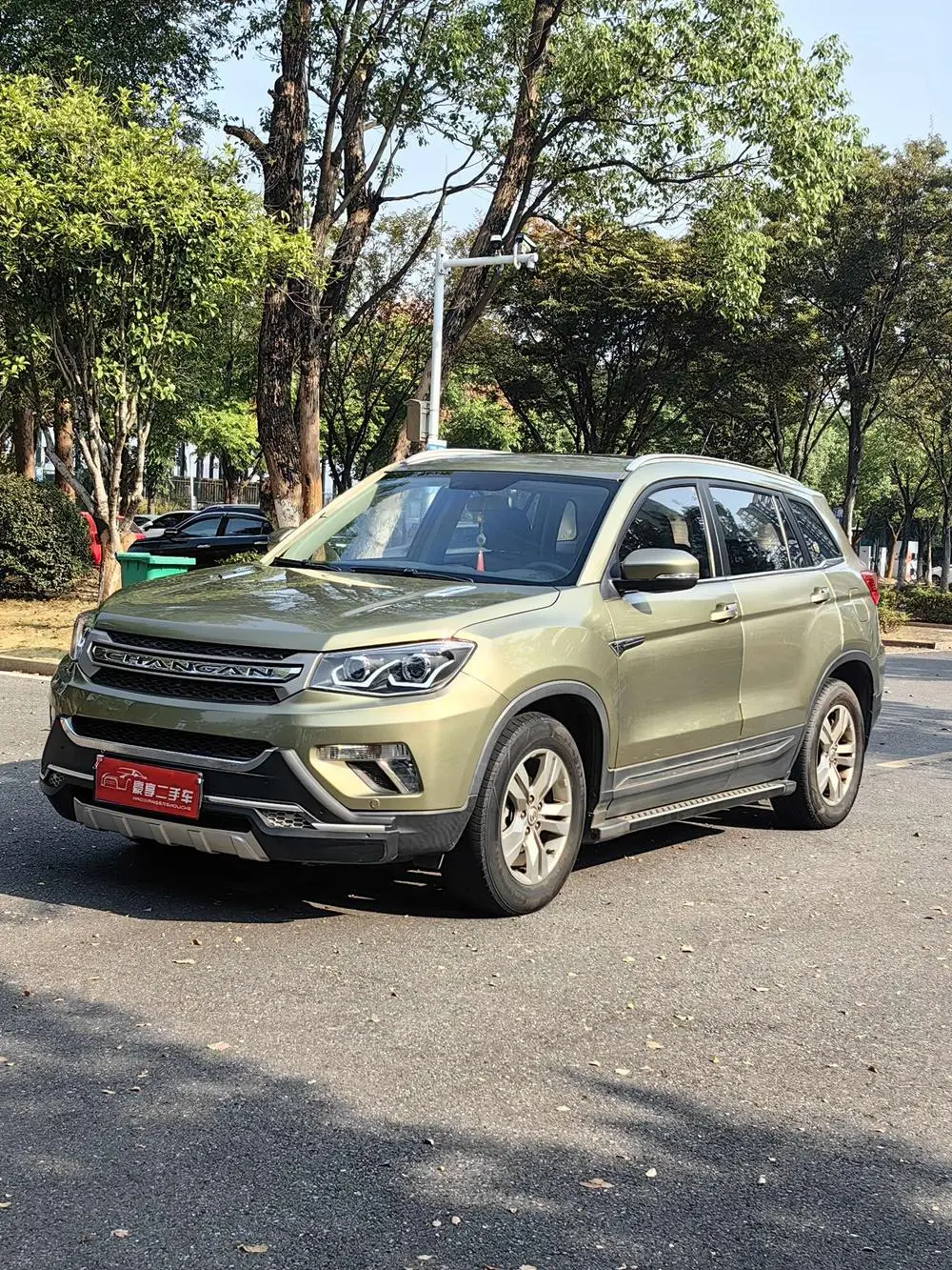 CHANGAN CS75 2015, VIN N/A