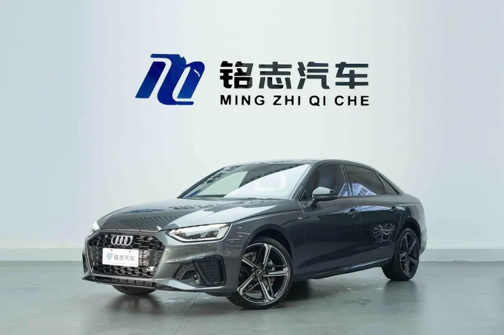 AUDI A4 2025, VIN N/A
