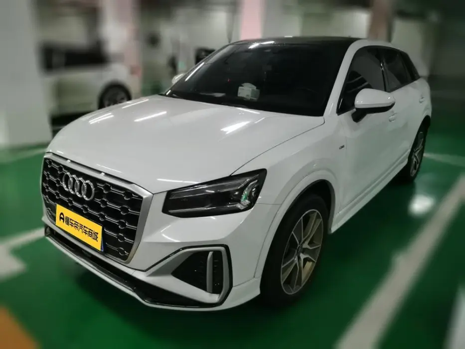 AUDI Q2 2024, VIN N/A