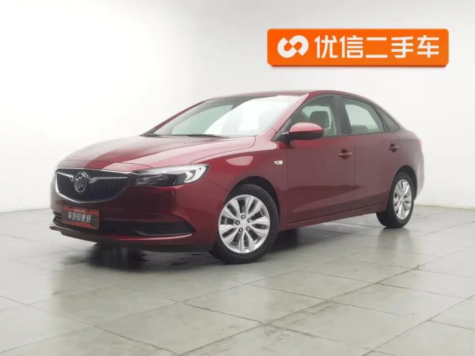 BUICK EXCELLE 2020, VIN N/A